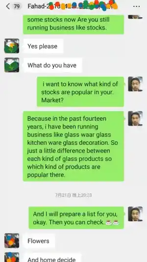honorliving negotiation screenshot wechat
